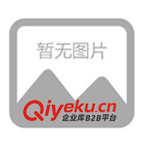 供應金屬銘牌 LOGO